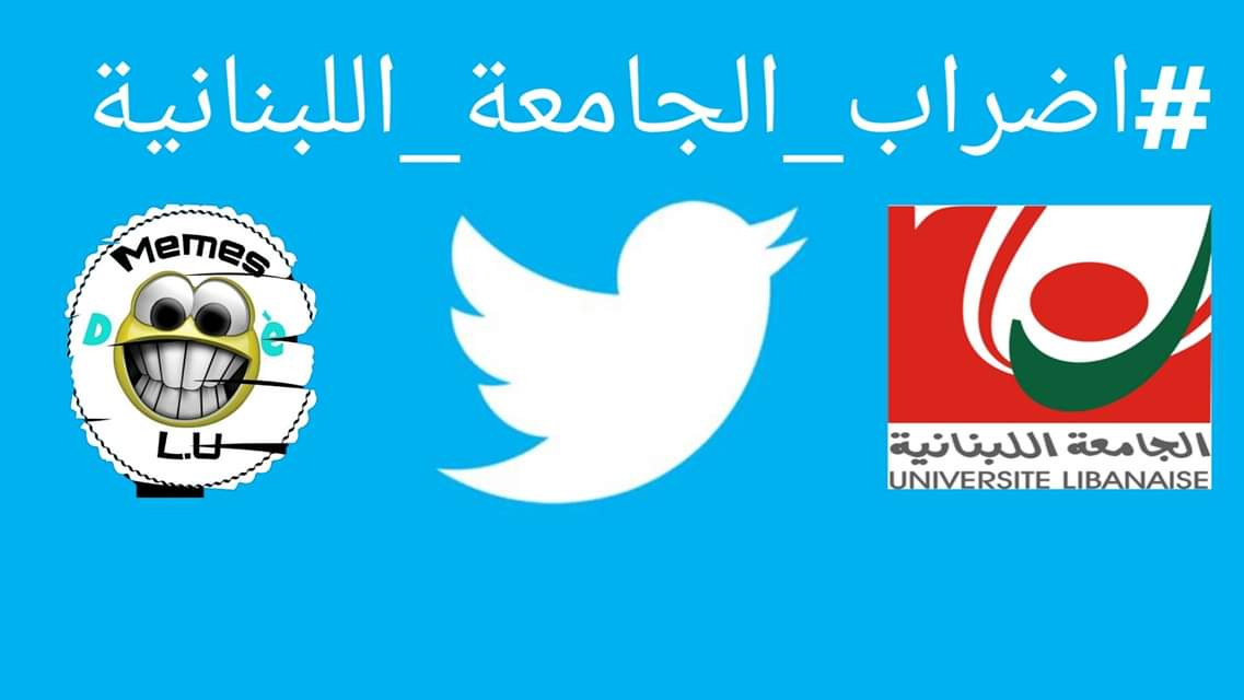 malakhaydar5's tweet photo. الطلاب ضحية التواطؤ💔💔
#اضراب_الجامعة_اللبنانية https://t.co/VlewazW4ve