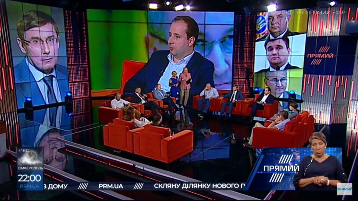 OSaienko29's tweet photo. Повага і чітке дотримання правил і процедур, спроможні інституції, неупереджене правосуддя - це те що відрізняє зрілі демократії від пострадянських країн якою є Україна https://t.co/3La8AtGZ3s