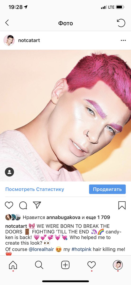 notcatart's tweet photo. Hi, how are ya #JEFFREEPRLIST ?! HOW YA DOING? Such a fucking big inspiration for me since 2008 🔥 I love how much you're strong and stay yourself since that date when I first saw u ❤️ @JeffreeStar #jeffreestar https://t.co/uHOpY2BpkG