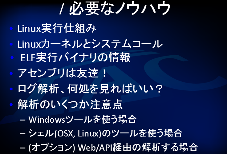 malwaremustdie's tweet photo. #セキュリティキャンプ アンチウィルス実装ゼミ(Z)の内容を説明するね。 
正式な内容→ https://t.co/ZuTDNd5qLY
紹介ビデオ→ https://t.co/StXLVyB5N0
Z1に僕が居ます、目的はELFバイナリ解析/シグネチャ作り/スキャナー技術の開発/研究。全て将来的にLinuxマルウェア研究者として重要な材料ですよ！ https://t.co/SAAbERPCwm