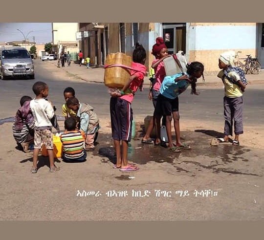 Sammi007_'s tweet photo. #QuestionsforIsaias
Why you building dams everywhere and our People in Asmera can't get clean water?
#asktiffany
@TiffanyHaddish https://t.co/UNx2SUTfMs
