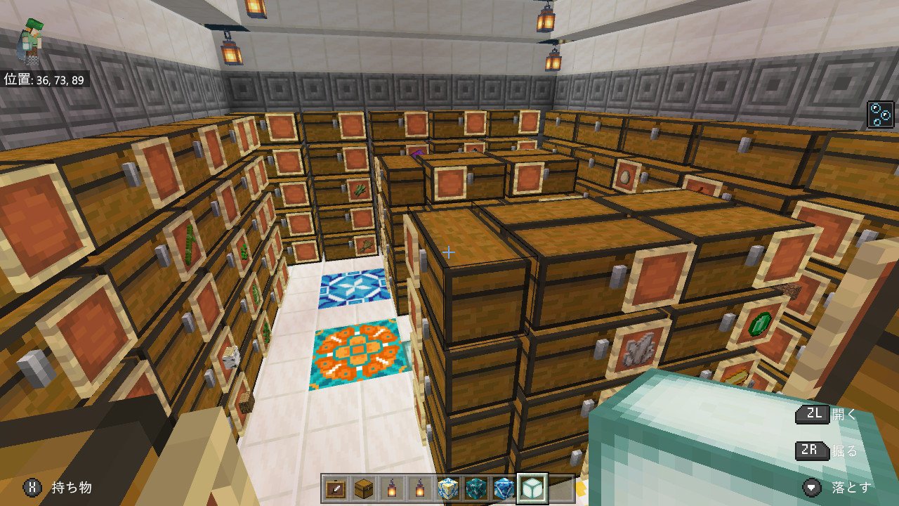 ゆみ クチバ産ゲンガー 倉庫作った 内装 Minecraft マイクラ マインクラフト Nintendoswitch T Co 04jrrdjg3q Twitter