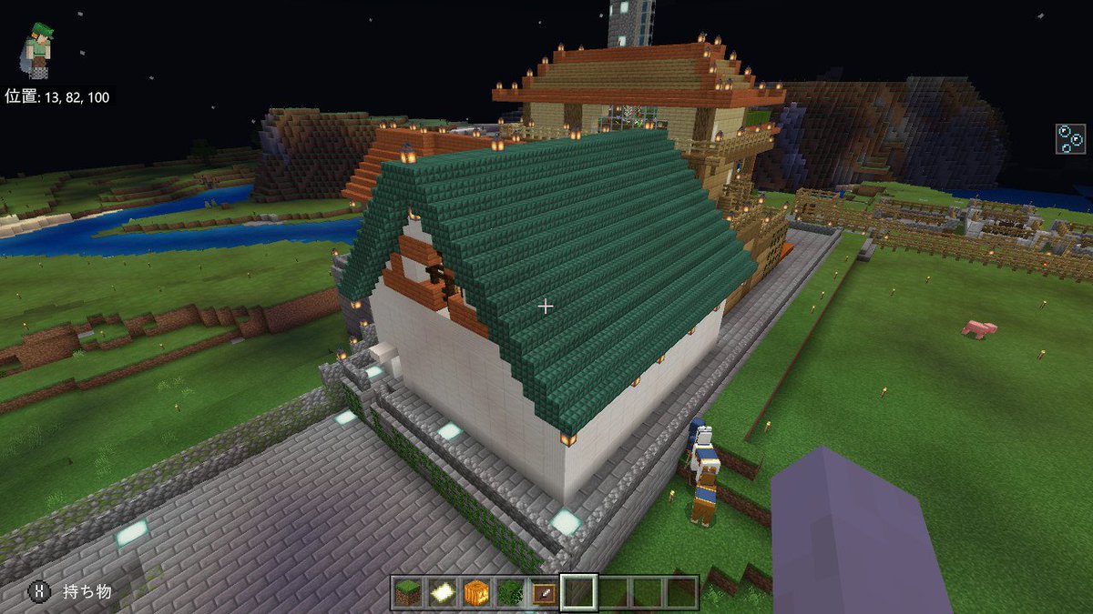 ゆみ ヒトカゲ No Twitter Minecraft マイクラ マインクラフト Nintendoswitch 倉庫の屋根変えた 和風の蔵っぽくした