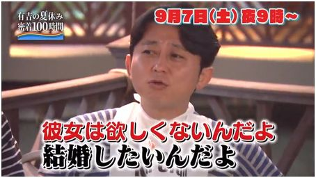 チェーンギャング ファイブ Chaingang00 19年05月 Twilog