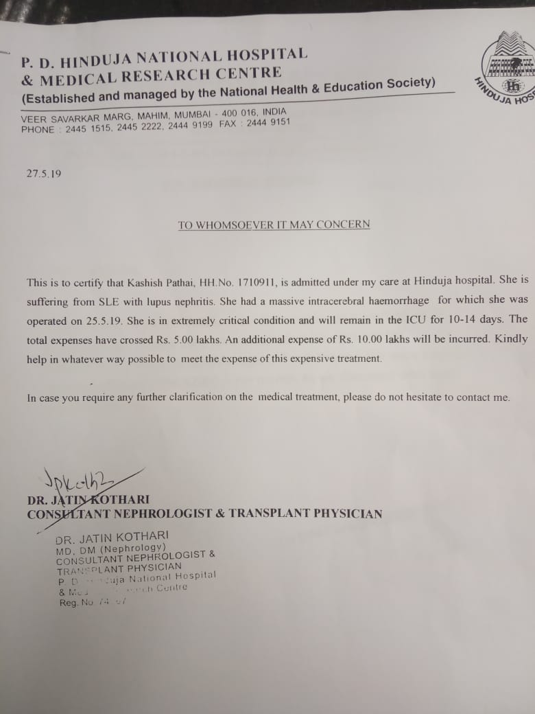 Deepak Lalwani Nitamambani Respected Sir Madam Pls Help