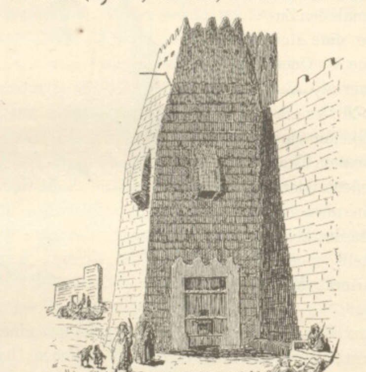 GAbalkhail's tweet photo. Illustrations from #Euting as he travelled throughout Arabia. https://t.co/7m7OfE28Jz
