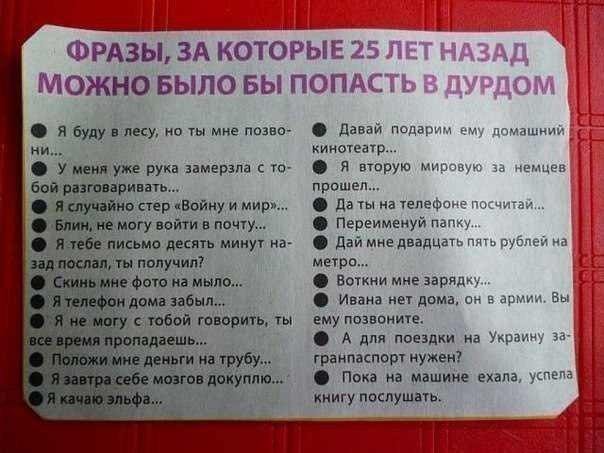 Чистый позитив (@purepositive_ru) on Twitter photo 