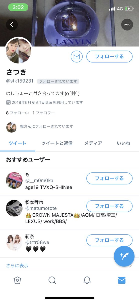 ___ooksr___'s tweet photo. マジでキモすぎるwwwww https://t.co/u98iK5SM1t