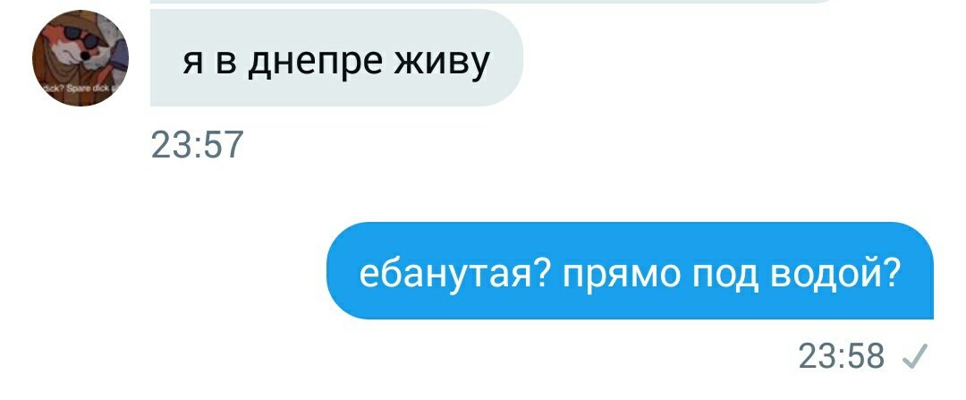 kohairikun's tweet photo. в украине две проблемы плохие дороги и русалки https://t.co/kJ5TG5xf5E