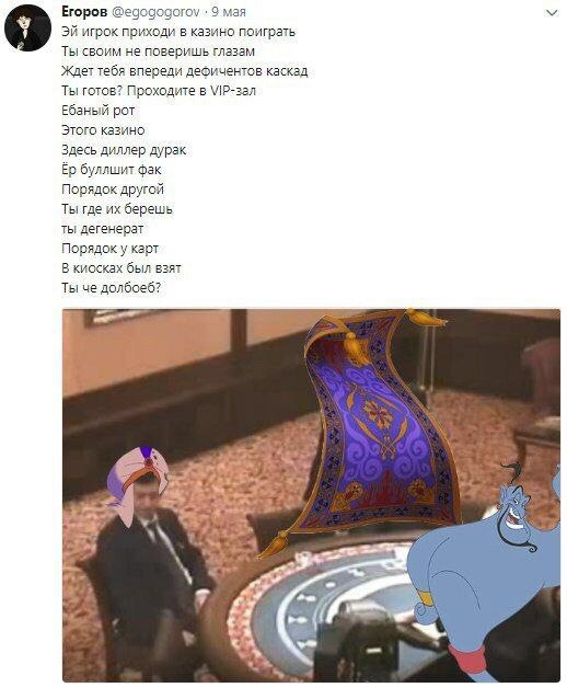 D71rrD4XoAE81wW?format=jpg&name=small