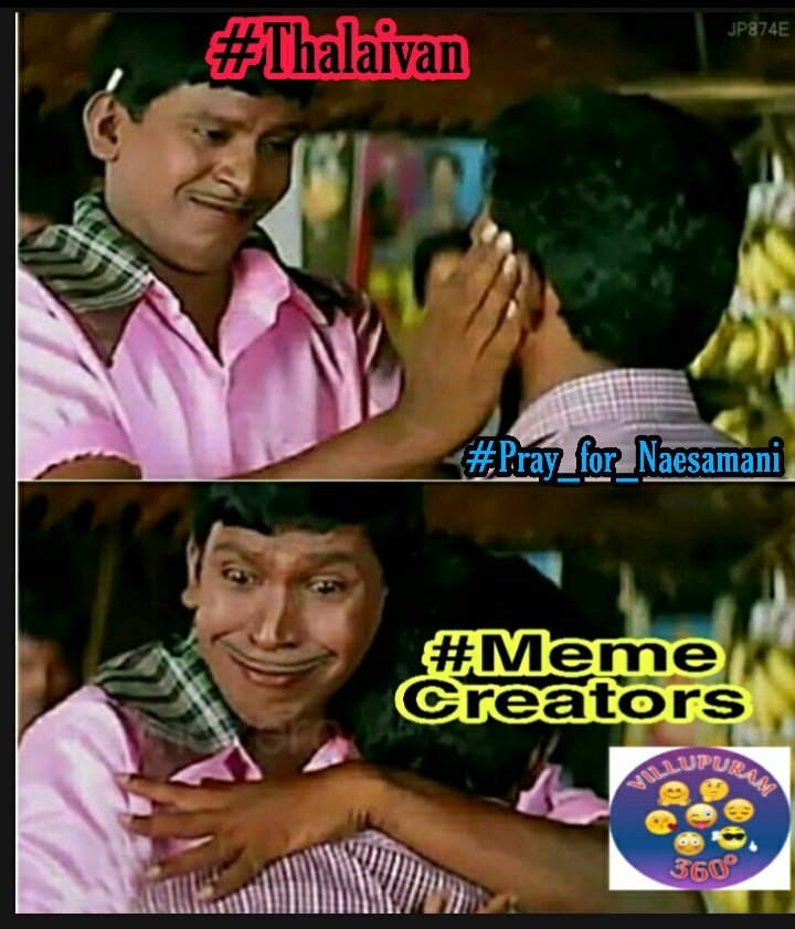 RamRockingRam's tweet photo. #My #Meme to #Thalaivan #Happy @Actor_Vadivelu @vadivel #Pray_for_Neasamani #Pray_For_Nesamani #Nesamani #PrayForNesamani #ContractorNesamani #Vadivelforlife #Memecreators #Alltime #Trending
#Comedian #Vadivel
#Meme by #RockingRam @RamRockingRam 😍😘😇 https://t.co/TlE8HHGyvf