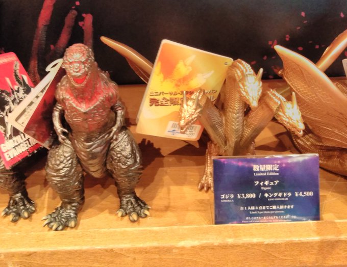 Sofviouさん がハッシュタグ Usj をつけたツイート一覧 1 Whotwi グラフィカルtwitter分析 Sofviouさん がハッシュタグ Usj をつけたツイート一覧 1 Whotwi グラフィカルtwitter分析