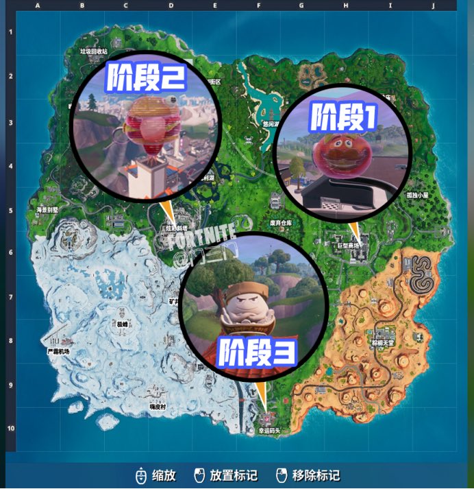 FNBRChinaNews's tweet photo. The Season 9 week 4 cheat sheet is here on the Fortnite China site!!! Most challenges are skill-based once again, so just head to team rumble for those!! #fortnite #Fortnitegame #fortnitebr #Fortnitecheatsheet #fortniteweek4 #fortniteseason9 #FortniteChina https://t.co/CV0pLkMc2y