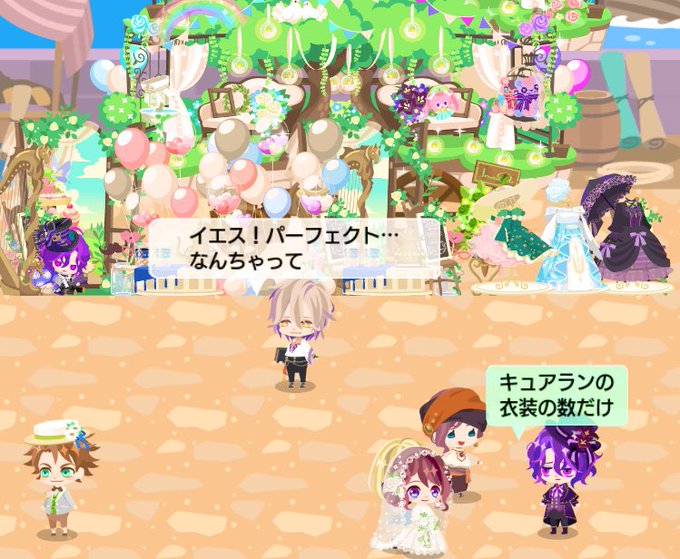 ダメプリのtwitterイラスト検索結果