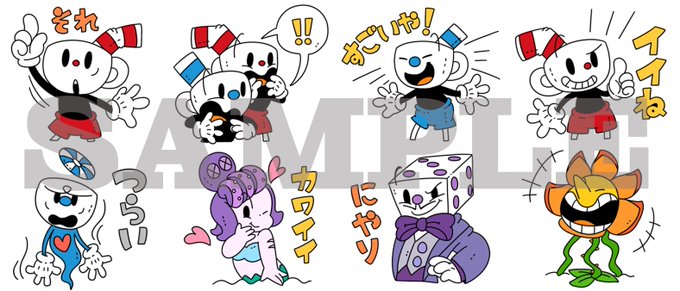 キャグニー カーネーションのtwitterイラスト検索結果 古い順
