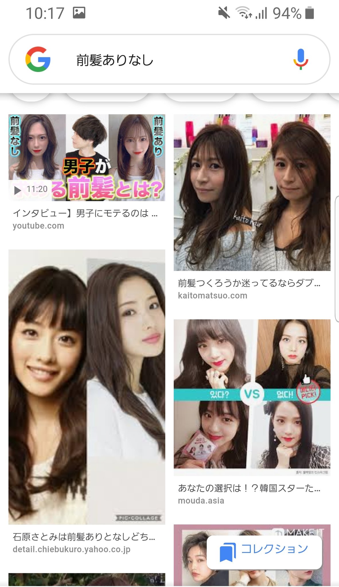 ゆるい Spica 1403r15 こういうのかな T Co Jae5csjj8j Twitter