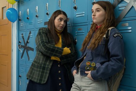 rohan14291's tweet photo. "The ‘Booksmart’ Conundrum: Are Women Not Allowed to Fail?" by CARA BUCKLEY via NYT https://t.co/xt7KBxvByM https://t.co/NNPbgUS69p
