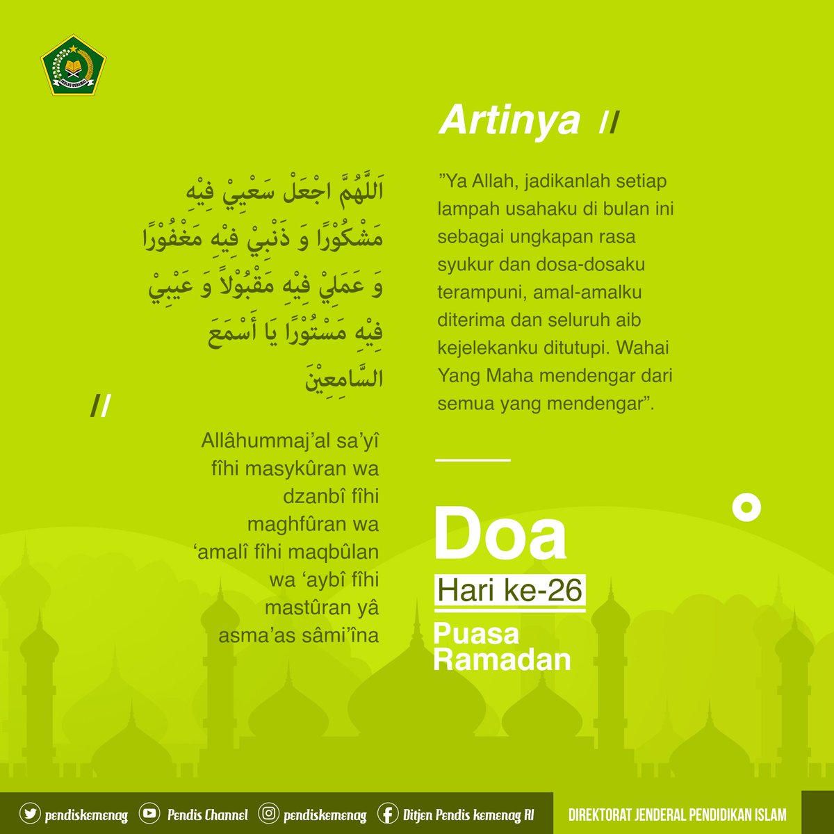 PendisKemenag's tweet photo. Inilah doa hari ke-26. Semoga puasa kita diterima Allah SWT.
#pendidikanislam #gurupai #pesantren #santri #ptkin #gurumadrasah #uin #iain #islam #humaspendis #puasa https://t.co/OXdMuAlJU2