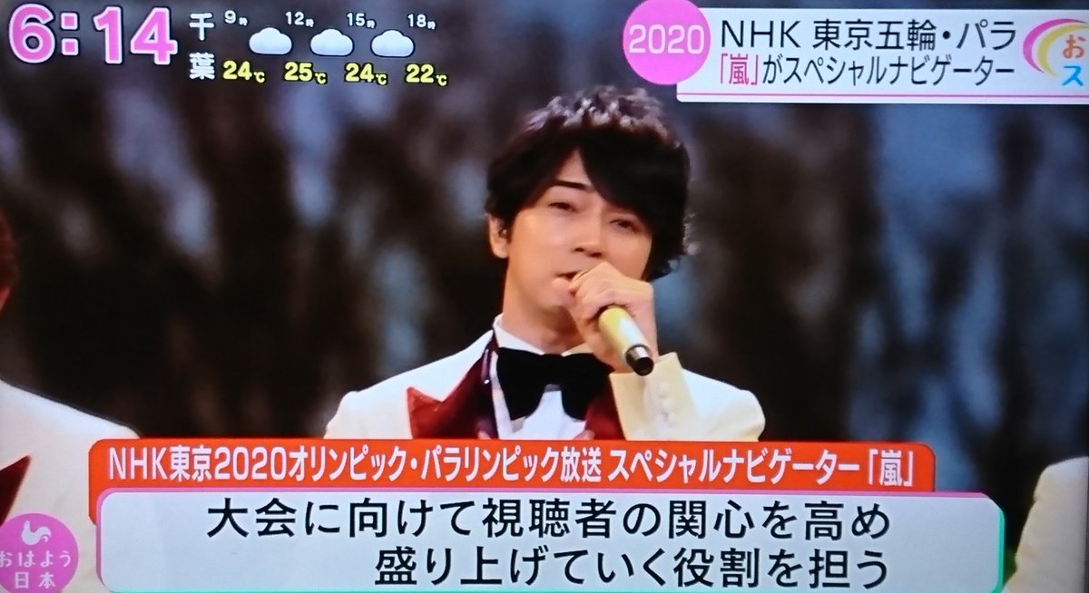 Nhkオリンピック Twitter Search