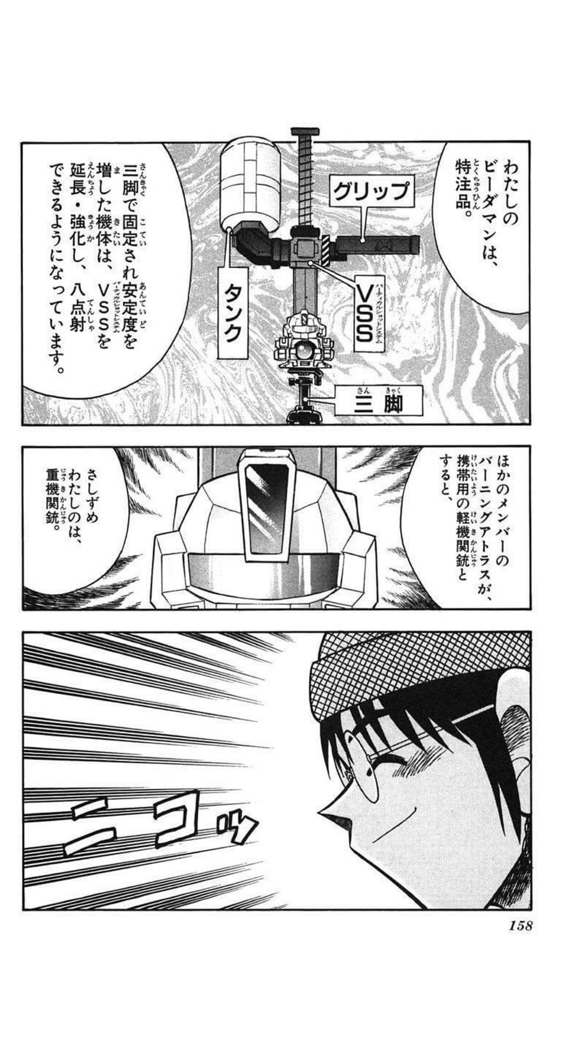 最上の品質な もず on  X: 模型製作用品