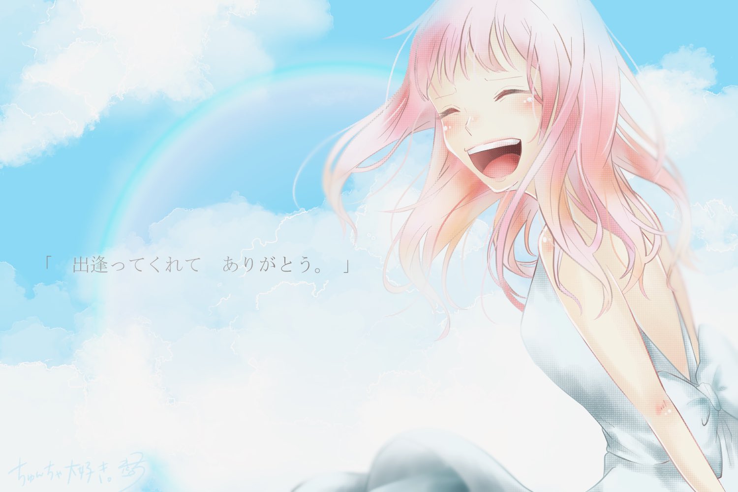 ちゅん☆ ちゅん (@ctun_0209) / X