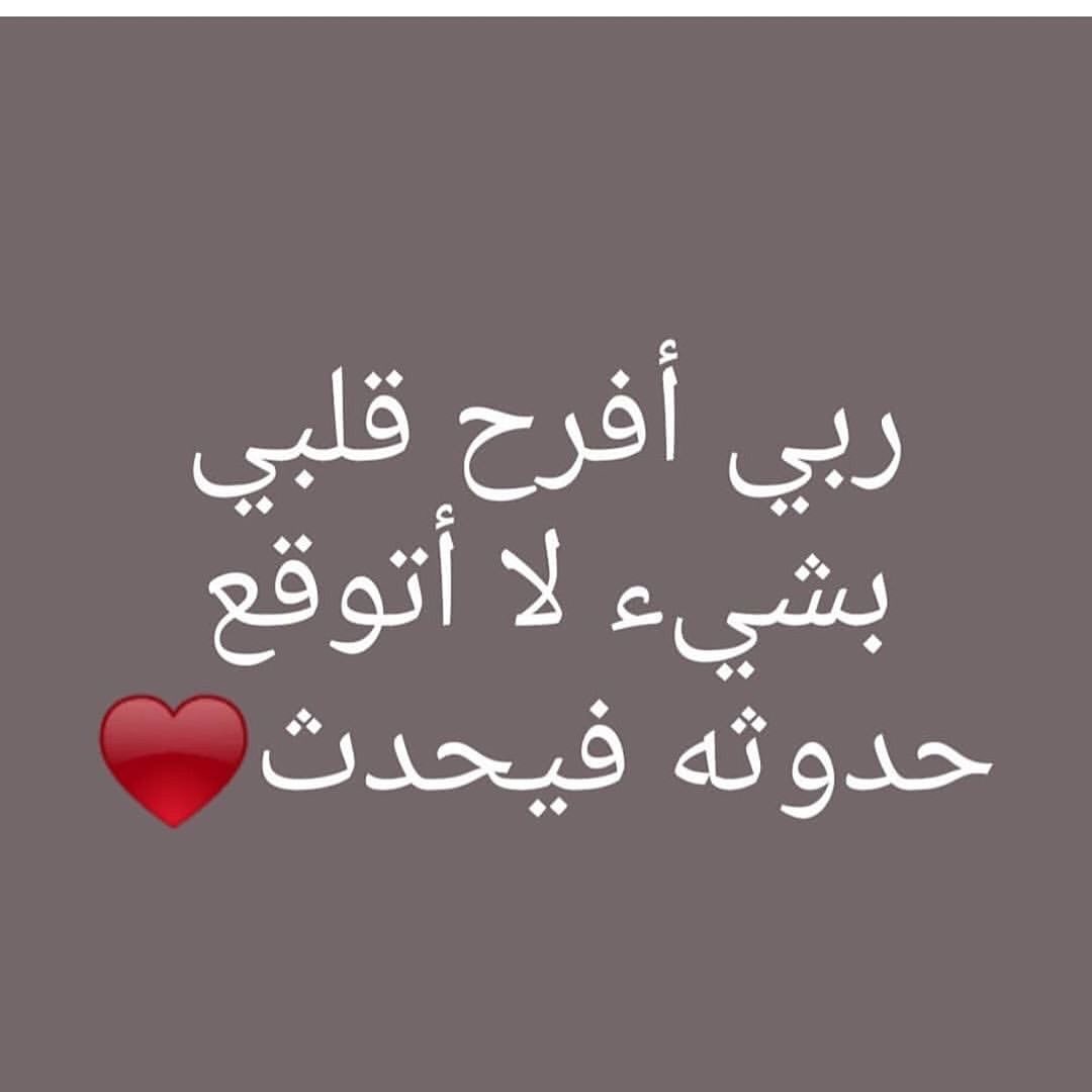 لجين (@lujain_m1440) on Twitter photo 