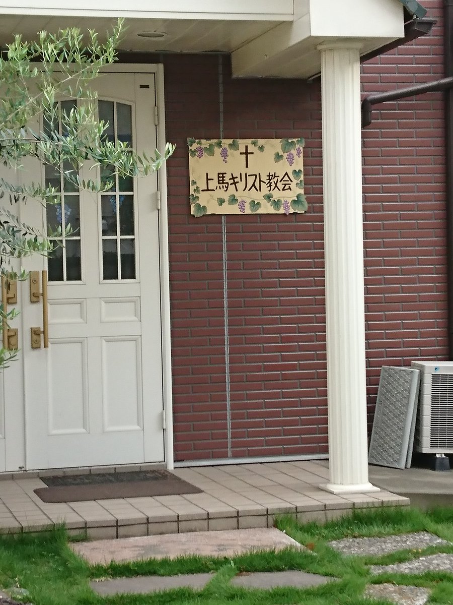 いちゆう@ベリーウマーバ tweet media