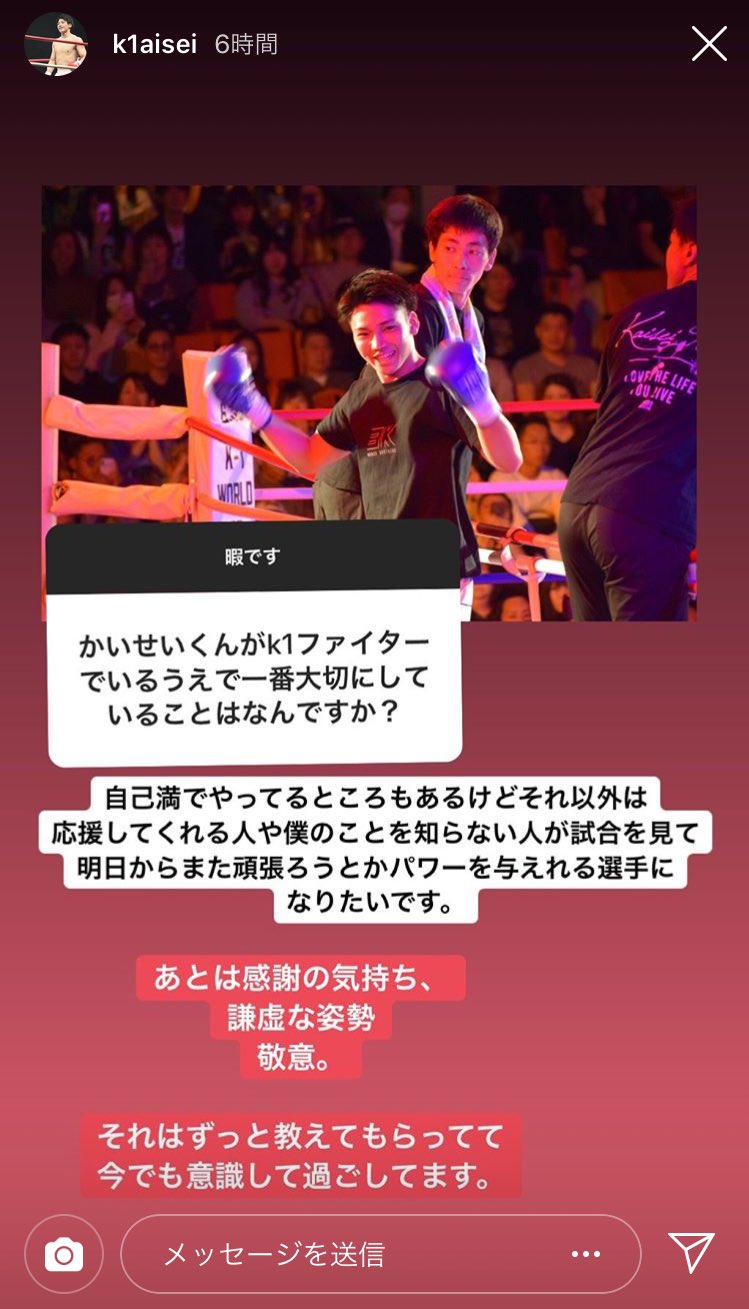 感謝謙虚敬意 Twitter Search Twitter