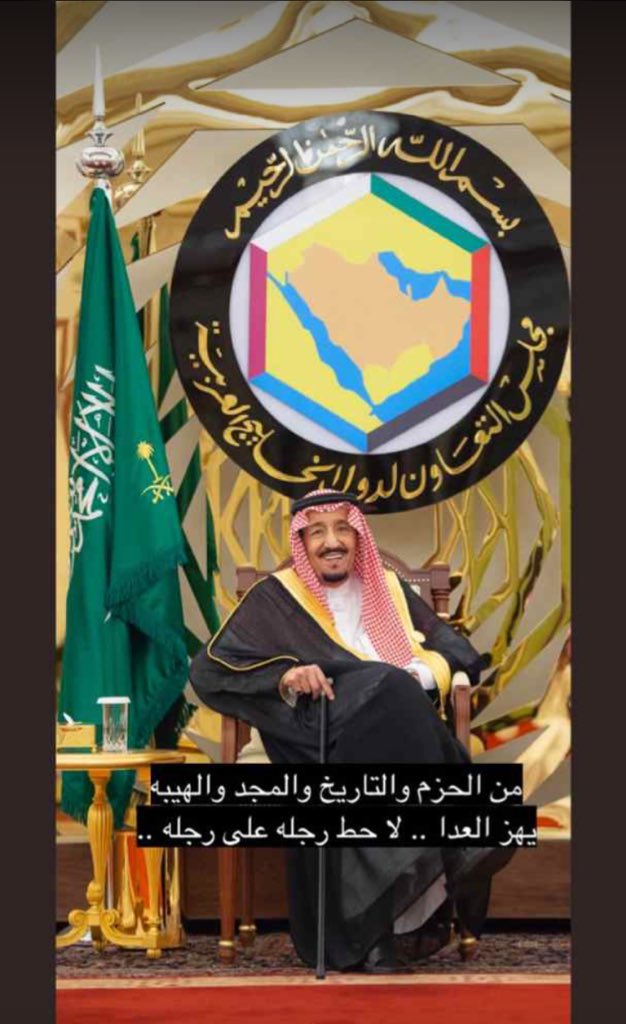 wqy46's tweet photo. #القمه_الخليجيه_العربيه

الله يديم هالضحكه 😍 https://t.co/uUf00GTPVZ