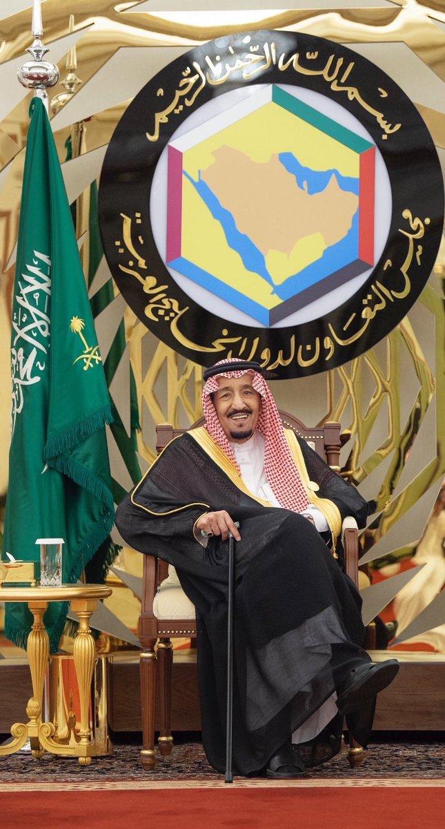 عسى مايضحك غيرك ياأبو فهد 🇸🇦 #القمه_الخليجيه_العربيه