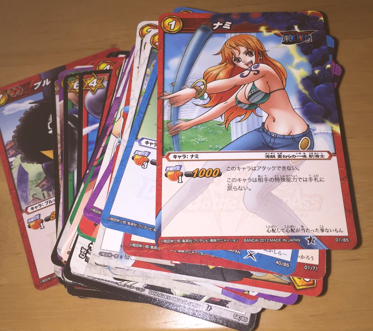 ミラクルバトルカードダス Twitter Search