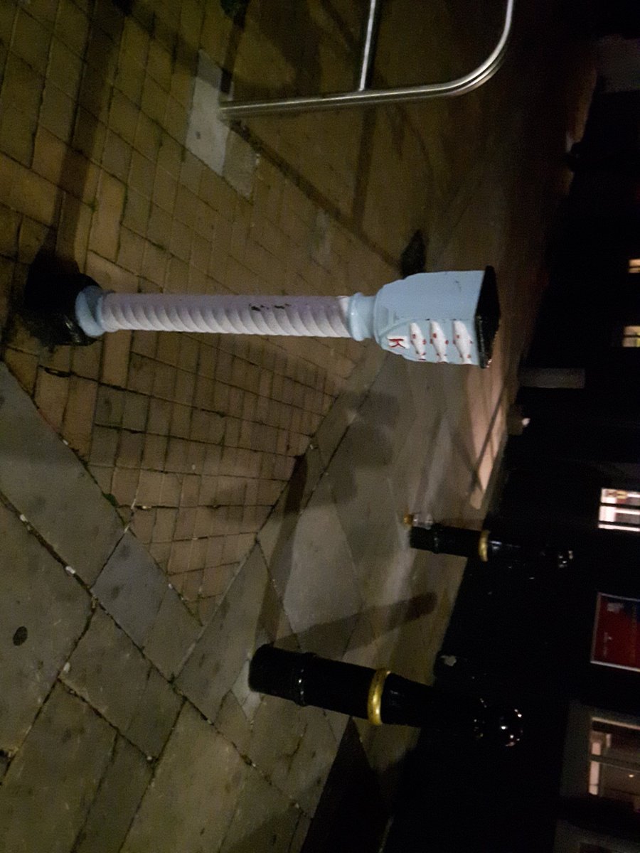 When you're better than your mates <a href="/WorldBollard/">World Bollard Association™</a>