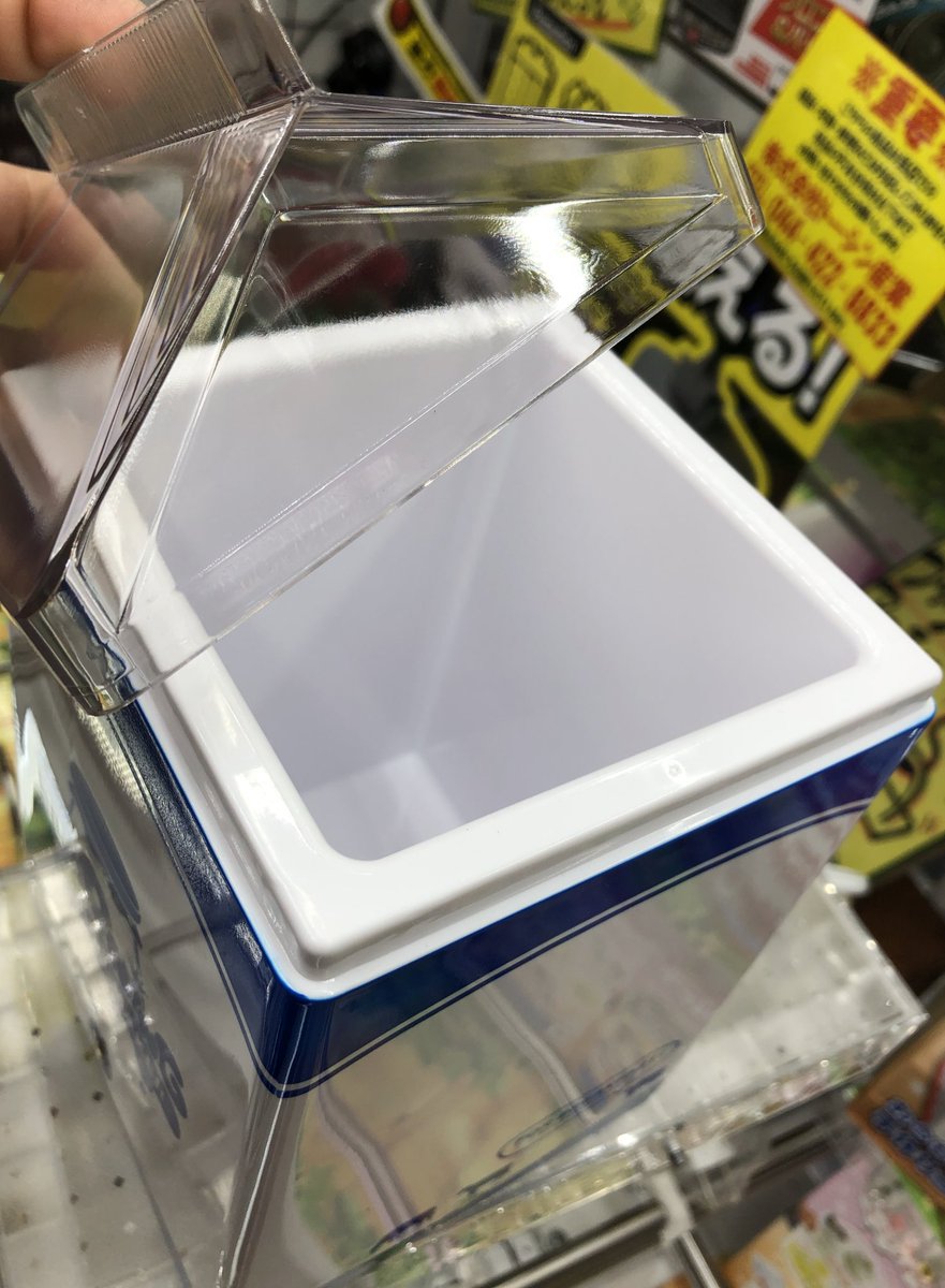 マンガ倉庫日向店アミューズ On Twitter モーニングヨーグルトメーカー 全2種入荷しましたー 牛乳パックをそのままセットするだけ お手軽 簡単 アレンジ用のレシピbook付 ヨーグルトメーカー ヨーグルト 手作りヨーグルト 牛乳 牛乳パック 簡単