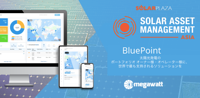 Last chance to schedule a meeting with us at Solar Asset Management Asia 2019! Get a look into the industry's leading asset management software: buff.ly/2VHXVtr

.<a href="/solarplaza/">Solarplaza</a> #solar #Tokyo #Japan