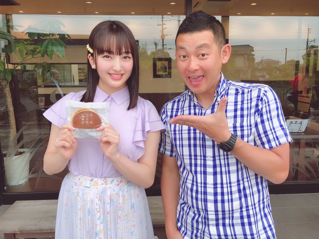 KBCアサデス。 今回、田島芽瑠がKBCアサデス。のリポーターとして出演