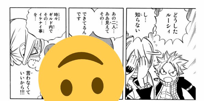 ごまだんご Gomadango0033 19年05月 Twilog