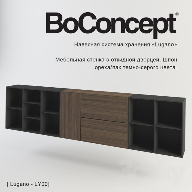 ngccnhv1's tweet photo. Bộ thư viện 42 Model của Boconcept tặng cả nhà
Link download:
https://t.co/DkYdCcRQ4a https://t.co/1eNs2wleko