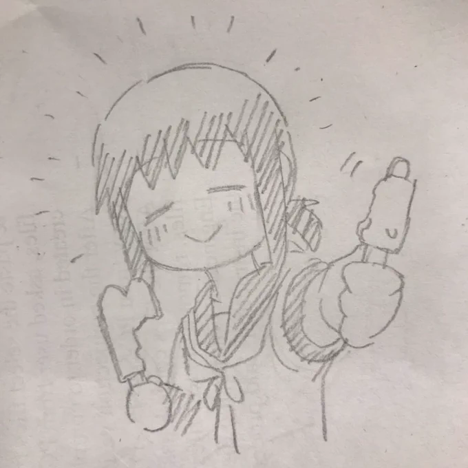 わるくないブッキー 