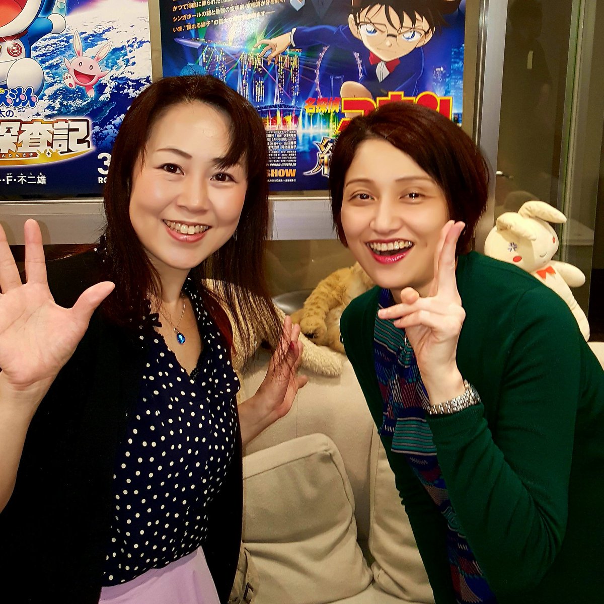 O Xrhsths 加藤有生子 Sto Twitter 艸