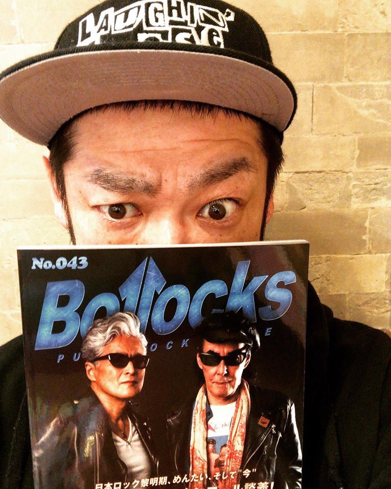 陣内孝則 Twitter Search