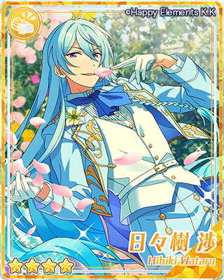 イベント情報】本日15時よりイベント『交響＊祝福のマグノリア』を開始