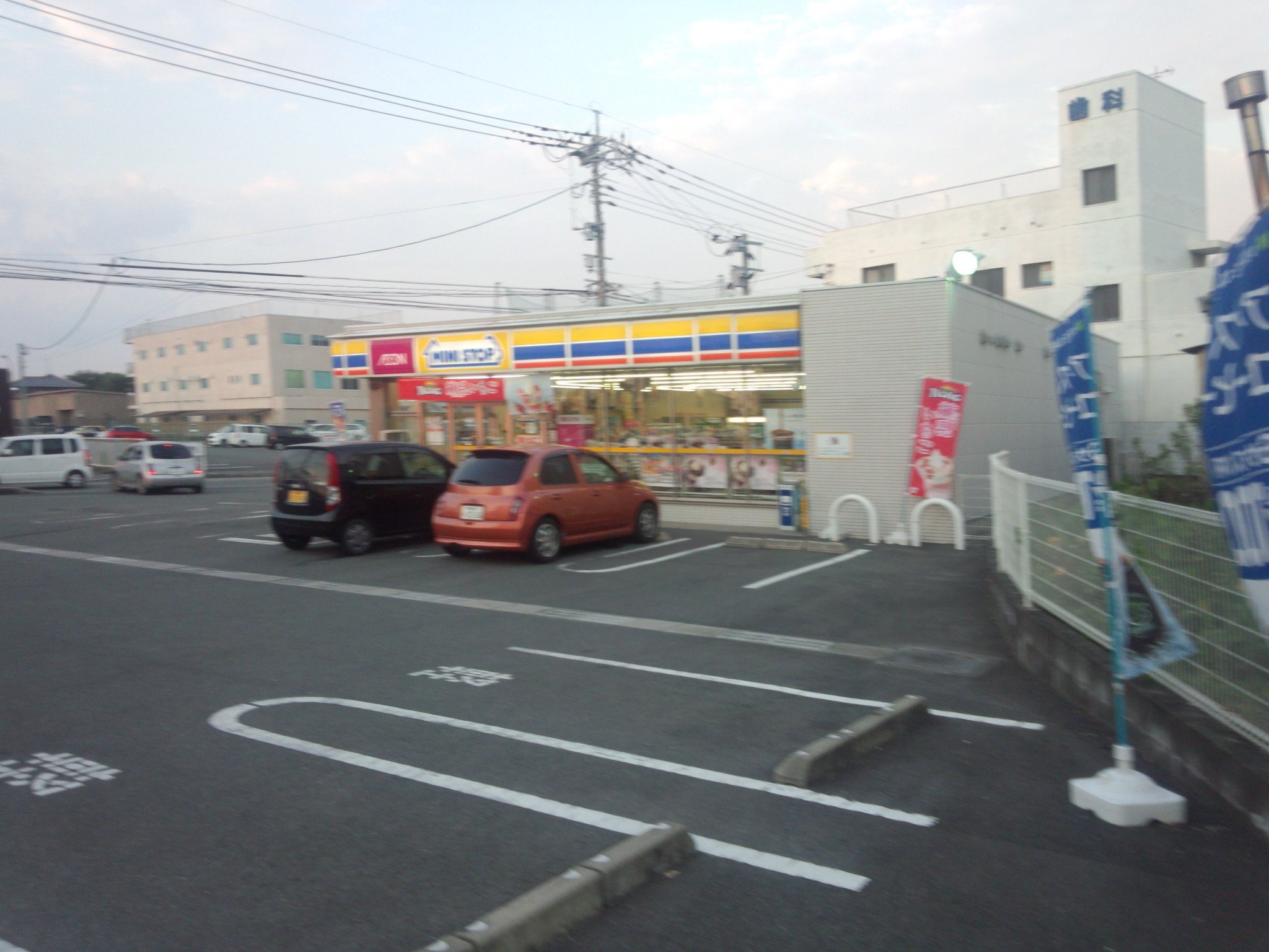 Ministop 情報垢 過去店舗紹介 福岡編 大牟田船津店 こちらの店舗は日本最南端のミニストップでした 南に行けば直ぐに熊本県荒尾市に行ける場所に位置してました 看板も大きくとても目立つ店舗でしたが 今はもう Ministop 情報垢 過去店舗紹介 福岡編 大牟田船津店 こちらの店舗は日本最南端のミニストップでした 南に行けば直ぐに熊本県荒尾市に行ける場所に位置してました 看板も大きくとても目立つ店舗でしたが 今はもう