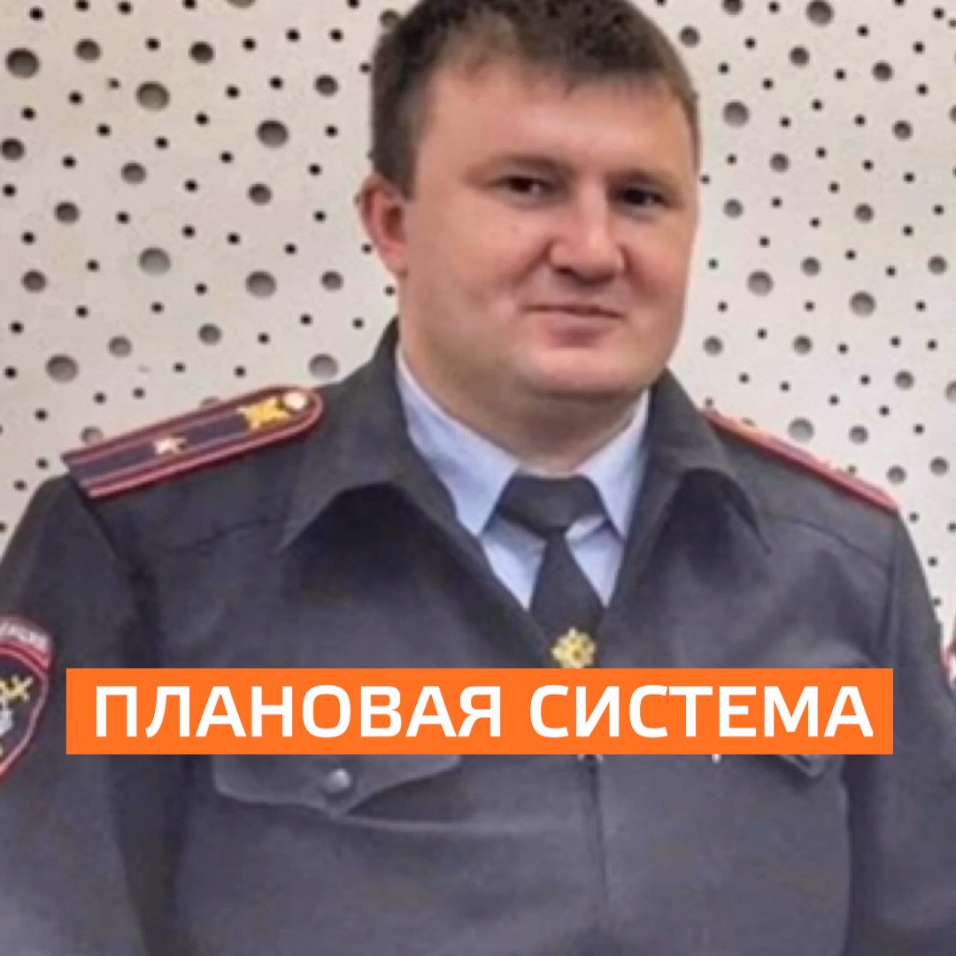 кустов руслан владимирович гибдд шаховская фото