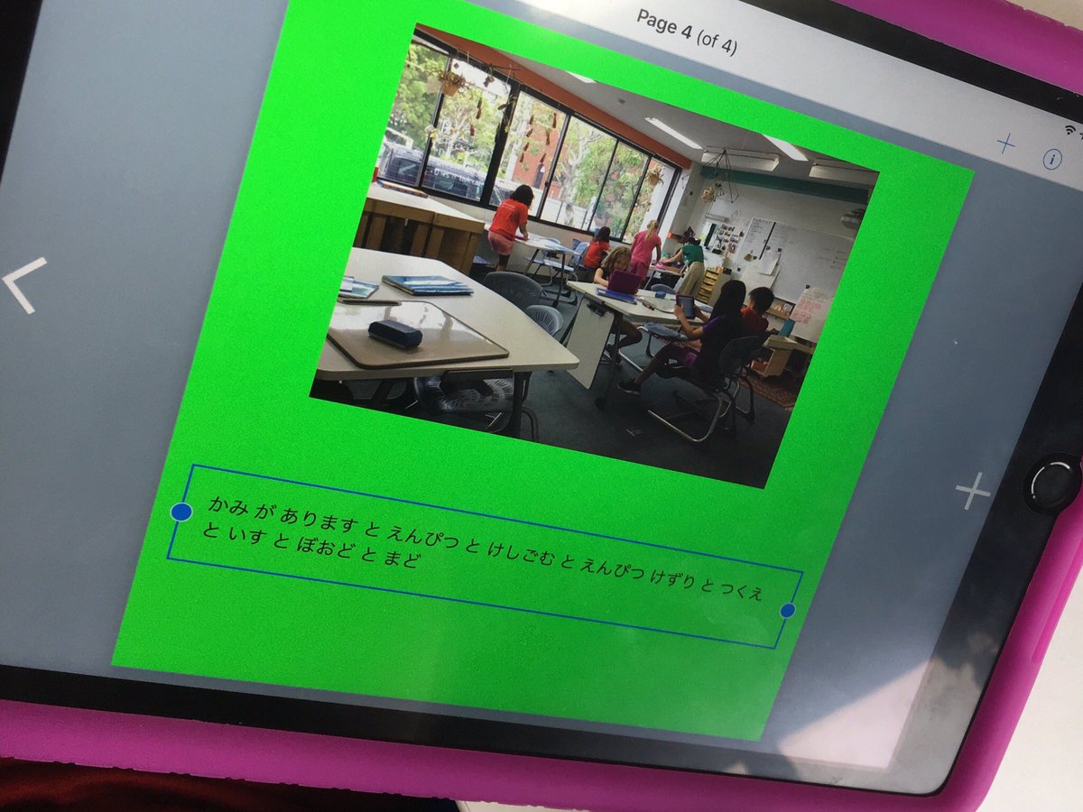 Hirasensei's tweet image. G4 language acquisition class students are working hard to review each unit now. #bookcreator is perfect app for this. They are excited to teach Japanese to their family using this review book over the summer. #yislearning #pypjapanese