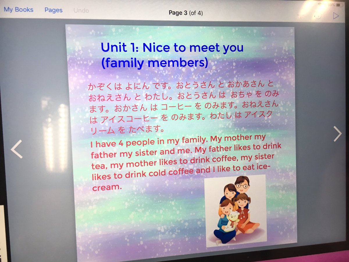 Hirasensei's tweet image. G4 language acquisition class students are working hard to review each unit now. #bookcreator is perfect app for this. They are excited to teach Japanese to their family using this review book over the summer. #yislearning #pypjapanese
