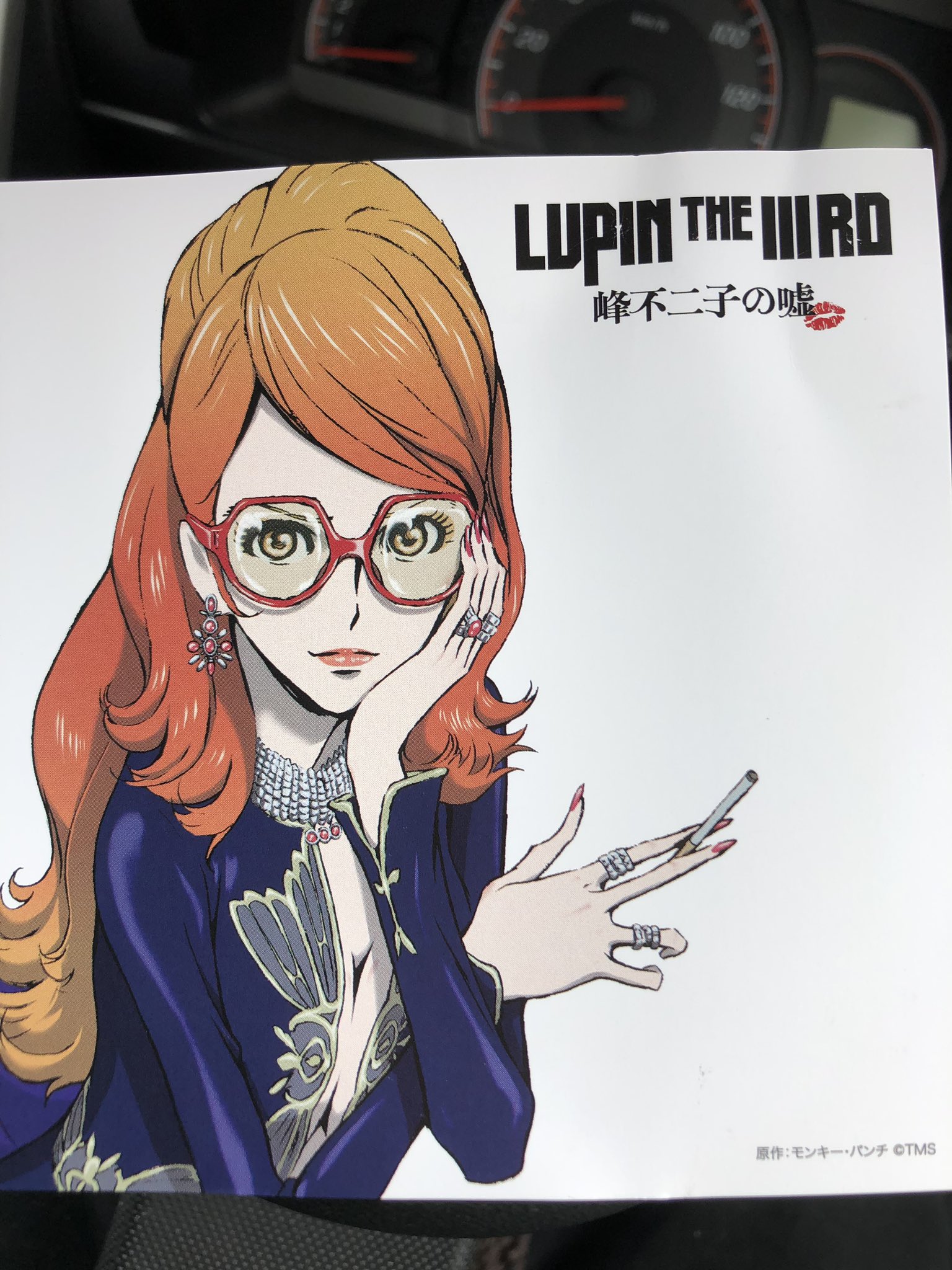 テツヤ Lupin The Rd 峰不二子の嘘 見てきたなう 不二子ちゃんエロくてドキドキした D そしてまさかの おっと お客さんかな 全ては見ればわかるぜ ちなみにr12 T Co Cdfzrjbbqh Twitter