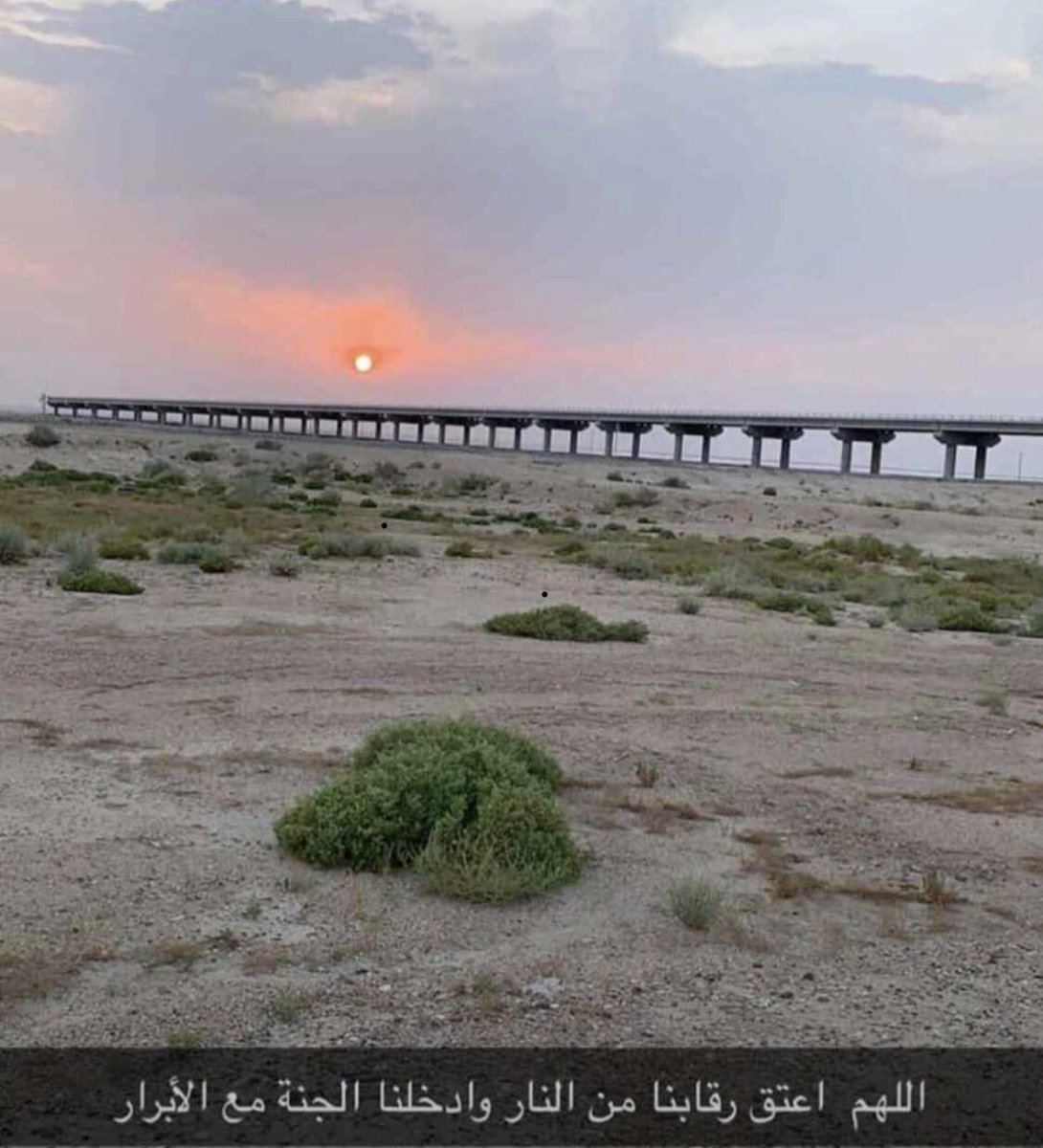 Doude_12's tweet photo. اللهم صّلِ وسَلّمْ عَلۓِ نَبِيْنَا مُحَمد ﷺ
اللهم صّلِ وسَلّمْ عَلۓِ نَبِيْنَا مُحَمد ﷺ https://t.co/muapZdA2OU