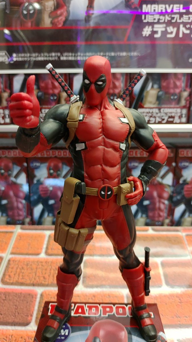 テクモピア伊丹店 Sur Twitter Marvel Comics Lpmフィギュア デッドプール 入荷しました 伊丹 イオンモール伊丹 テクモピア フィギュア Lpmフィギュア Marvel Marvel Comics マーベル テクモピア伊丹店 Sur Twitter Marvel Comics Lpmフィギュア デッドプール 入荷しました 伊丹 イオンモール伊丹 テクモピア フィギュア Lpmフィギュア Marvel Marvel Comics マーベル