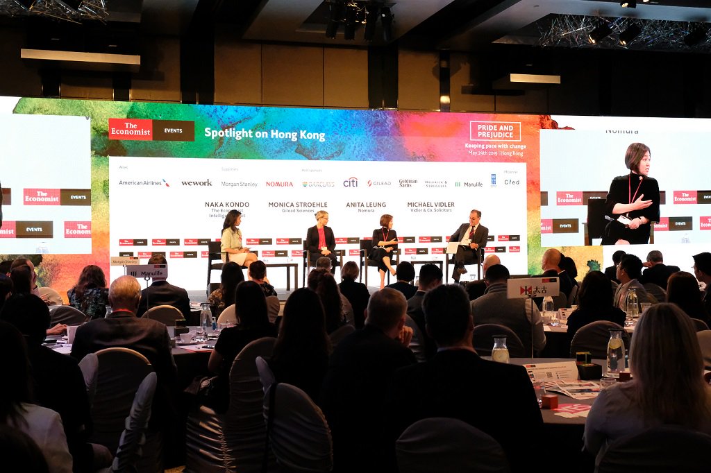 Nomura's tweet photo. “The challenge we have in #HK is the lack of awareness of #LGBT issues, so it’s important that companies use small gestures to engage the broader crowd.” said Anita Leung, our AEJ Head of Operations, at the Pride and Prejudice 2019 as a panel speaker. #EconPride @EconomistEvents https://t.co/mf2bl7kDMR