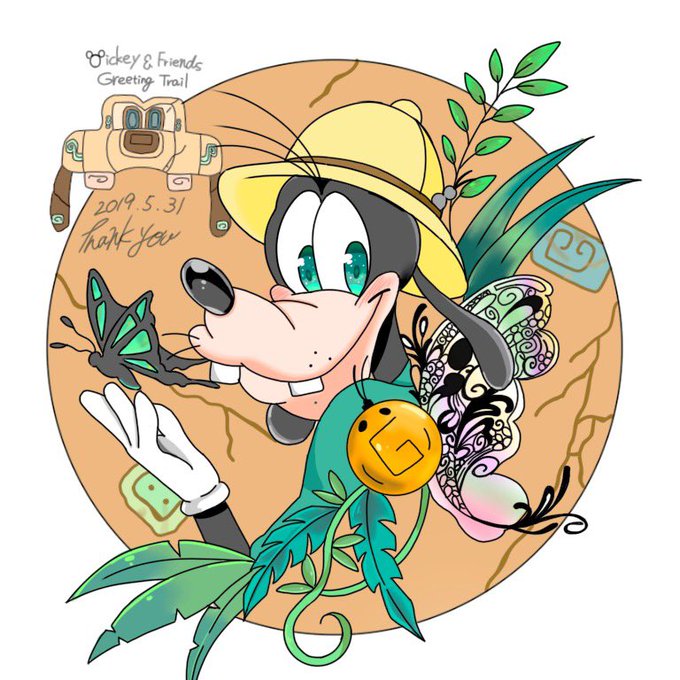 グーフィー最終日のtwitterイラスト検索結果